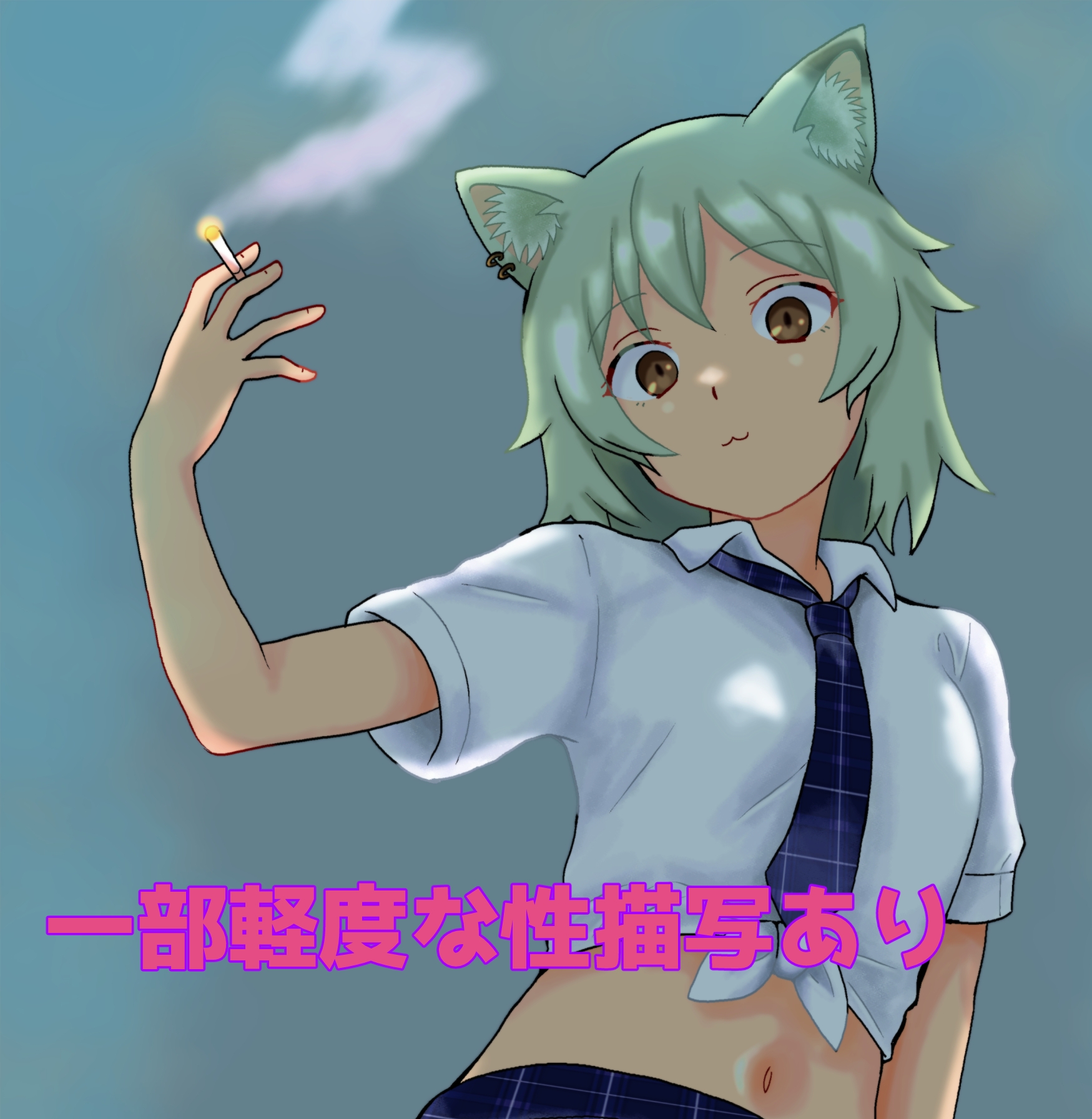 よろずイラストまとめ本Draw(17) サンプル2